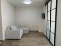 2-бөлмелі пәтер · 47 м² · 10/10 қабат, мкр Шугыла 340/3 — Цона, бағасы: 250 000 ₸ в Алматы, Наурызбайский р-н — фото 4