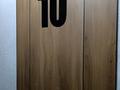 2-бөлмелі пәтер · 47 м² · 10/10 қабат, мкр Шугыла 340/3 — Цона, бағасы: 250 000 ₸ в Алматы, Наурызбайский р-н — фото 9