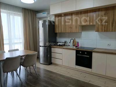 2-бөлмелі пәтер · 47 м² · 10/10 қабат, мкр Шугыла 340/3 — Цона, бағасы: 250 000 ₸ в Алматы, Наурызбайский р-н