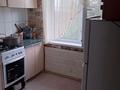 2-комнатная квартира · 44.6 м² · 5/5 этаж, Самал 48 — напротив рынка Кайкермет за 13 млн ₸ в Таразе — фото 13