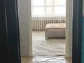 1-бөлмелі пәтер · 38.9 м² · 5/5 қабат, Юность 31, бағасы: 12 млн ₸ в Семее — фото 17