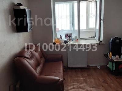 Продажа квартир в Атырауской обл.: 1-комнатная квартира · 41 м² · 1/9 этаж, мкр Нурсая, Таумыш жумагалиев 14 за 11 млн 〒 1-комнатная квартира · 41 м² · 1/9 этаж, мкр Нурсая, Таумыш жумагалиев 14 за 11 млн 〒 в Атырау