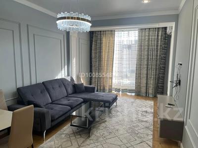 2-комнатная квартира · 55 м² · 7/17 этаж, Толе би 185А — ТОЛЕБИ-АУЭЗОВА за 450 000 ₸ в Алматы, Алмалинский р-н
