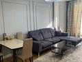 2-комнатная квартира · 55 м² · 7/17 этаж, Толе би 185А — ТОЛЕБИ-АУЭЗОВА за 450 000 ₸ в Алматы, Алмалинский р-н — фото 2
