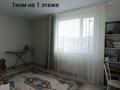 Отдельный дом · 5 комнат · 360 м² · 12 сот., Микрорайон северный за 70 млн ₸ в  — фото 10