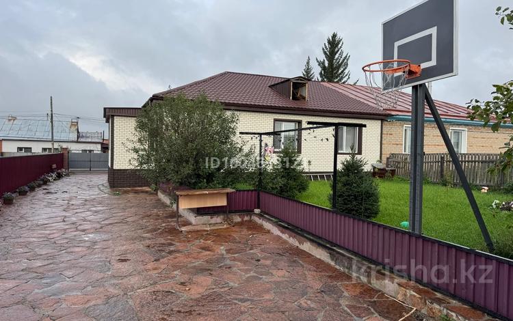 Часть дома · 4 комнаты · 107 м² · 7.5 сот., Ремзаводская 18/1 — Вблизи центрального стадиона за 38.5 млн 〒 в Акколе — фото 2