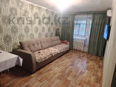 Продажа квартир в Павлодарской обл.: 3-комнатная квартира · 60.3 м² · 5/5 этаж, Камзина 12 за 20 млн 〒 3-комнатная квартира · 60.3 м² · 5/5 этаж, Камзина 12 за 20 млн 〒 в Павлодаре