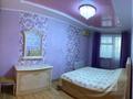 3-комнатная квартира · 85 м² · 5/9 этаж, Сатпаева 48Г за 42 млн ₸ в Атырау — фото 5