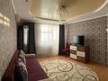 3-комнатная квартира · 85 м² · 5/9 этаж, Сатпаева 48Г за 42 млн ₸ в Атырау — фото 7