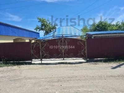 Отдельный дом · 3 комнаты · 80 м² · 11.5 сот., Шаяхметова 13 — В центре (ЦОН, школы, магазины) за 16 млн ₸ в 
