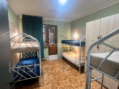 7 комнат · 230 м², мкр Коктем-1, ул. Лескова 1А — Тимирязева и Маркова за 70 000 〒 в Алматы, Бостандыкский р-н