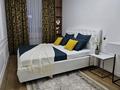 2-комнатная квартира · 62 м² · 1/9 этаж, Байдибек би 2/1 — Шымкент Сити Молл, Байдибек би парк за 20 000 ₸ в Каратауский р-н — фото 3