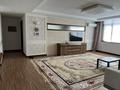 4-комнатная квартира · 148 м² · 4/25 этаж, Кошкарбаева 8 за 800 000 ₸ в Астане, Сарайшык р-н