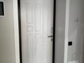 2-комнатная квартира · 46.4 м² · 2/12 этаж, Бейбарыс Султан 25/2 за 270 000 ₸ в Астане, Сарыарка р-н — фото 14