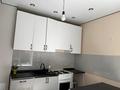 2-комнатная квартира · 46.4 м² · 2/12 этаж, Бейбарыс Султан 25/2 за 270 000 ₸ в Астане, Сарыарка р-н — фото 4
