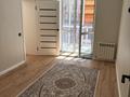 2-комнатная квартира · 46.4 м² · 2/12 этаж, Бейбарыс Султан 25/2 за 270 000 ₸ в Астане, Сарыарка р-н