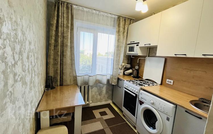 3-комнатная квартира · 48.3 м² · 4/5 этаж, мкр Юго-Восток, Муканова 28 за 18.5 млн ₸ в Караганде, Казыбек би р-н — фото 2