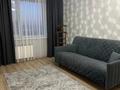 2-комнатная квартира · 73 м² · 9/9 этаж, Алтынсарина 32 — Алтынсарина- Наримановская за 25 000 〒 в Костанае — фото 3