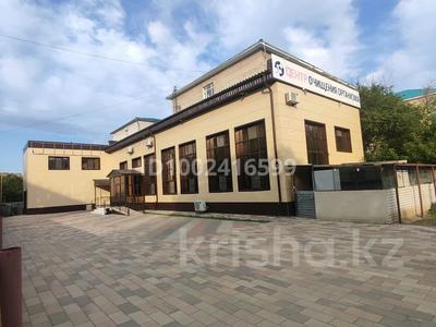 Еркін · 500 м², бағасы: 200 млн ₸ в Актобе