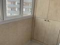 2-комнатная квартира, 64 м², 5/6 этаж, мкр Кокжиек 25 за 31 млн 〒 в Алматы, Жетысуский р-н — фото 13