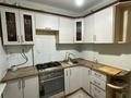 3-бөлмелі пәтер · 63 м² · 3/5 қабат, Ульяны Громовой, бағасы: 22.5 млн ₸ в Уральске — фото 10
