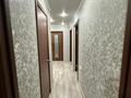 3-бөлмелі пәтер · 63 м² · 3/5 қабат, Ульяны Громовой, бағасы: 22.5 млн ₸ в Уральске — фото 3