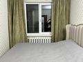 3-бөлмелі пәтер · 63 м² · 3/5 қабат, Ульяны Громовой, бағасы: 22.5 млн ₸ в Уральске — фото 6