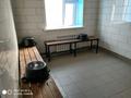 Свободное назначение · 280 м² за 250 млн ₸ в Семее — фото 17