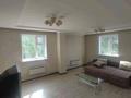 Свободное назначение · 280 м² за 250 млн ₸ в Семее — фото 9