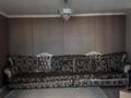 2-бөлмелі пәтер · 56 м² · 8/9 қабат, мкр Нурсат 36, бағасы: 220 000 ₸ в Шымкенте, Каратауский р-н — фото 7