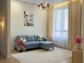 3-бөлмелі пәтер · 56.3 м² · 3/17 қабат, E 882 15Б — ГОРЯЧКА, бағасы: 37.5 млн ₸ в Астане, Нура р-н