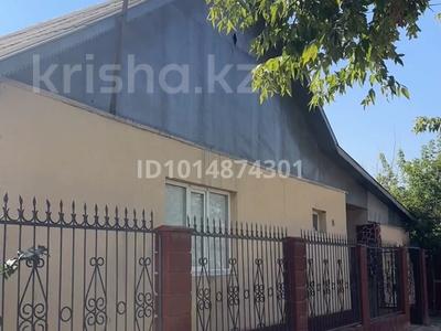 Отдельный дом · 4 комнаты · 125.7 м² · 8 сот., Бегалиева тупик 8 а — Казыбек би , Бегалиева за 23 млн ₸ в Кордае