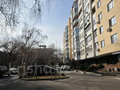1-комнатная квартира · 45 м² · 7/9 этаж, мкр №1, Алтынсарина 68/3 — Жубанова за ~ 39.9 млн ₸ в Алматы, Ауэзовский р-н