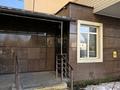 1-комнатная квартира · 45 м² · 7/9 этаж, мкр №1, Алтынсарина 68/3 — Жубанова за ~ 39.9 млн ₸ в Алматы, Ауэзовский р-н — фото 4