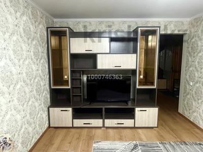 Тәулігіне пәтерлер в Акмолинской обл.: 2-бөлмелі пәтер · 50 м² · 3/5 қабат, Канай би 211а, бағасы: 15 000 〒 2-бөлмелі пәтер · 50 м² · 3/5 қабат, Канай би 211а, бағасы: 15 000 〒 в Щучинске