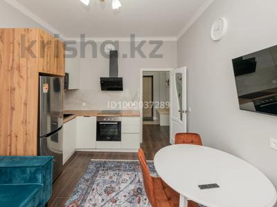 2-комнатная квартира · 40.4 м² · 7/8 этаж, мкр Комсомольский, Кабанбай Батыра 58Б — ЭКСПО Конгресс-центр за 349 000 〒 в Астане, Есильский р-н