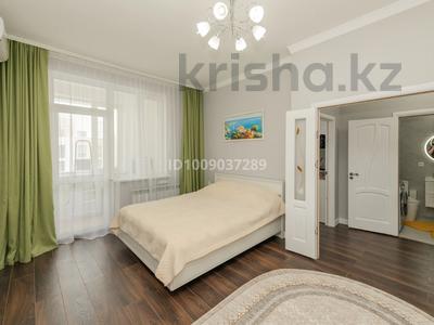 2-бөлмелі пәтер · 40.4 м² · 7/8 қабат, Комсомольский ш/а., Кабанбай Батыра 58Б — ЭКСПО Конгресс-центр, бағасы: 400 000 ₸ в Астане, Есильский р-н