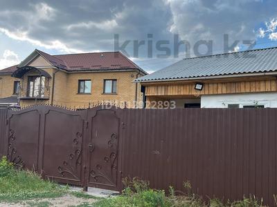 Часть дома · 4 комнаты · 80 м² · 10 сот., Лейковский 19/2 — На мкр Энергетике за 27 млн ₸ в Семее, Красный Кордон