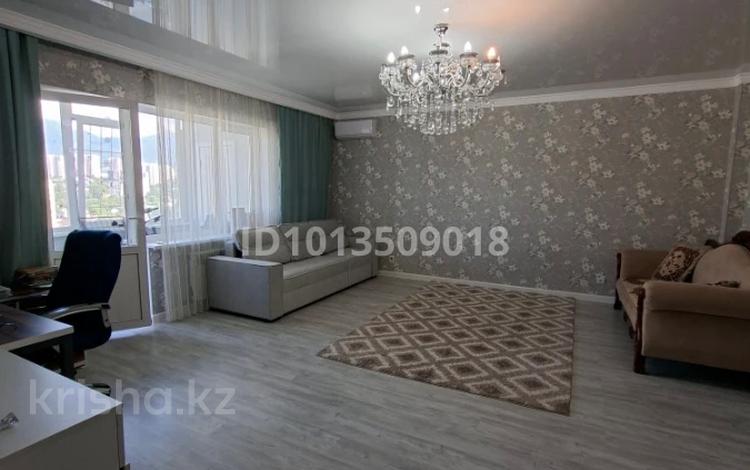 2-бөлмелі пәтер · 65.7 м² · 14/16 қабат, Навои 37 — Жандосова, бағасы: 61 млн ₸ в Алматы, Ауэзовский р-н — фото 4