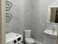 1-комнатная квартира · 41 м² · 5/12 этаж, Калдаякова 23/1 — Казахский драматический театр за 220 000 ₸ в Астане, Алматы р-н — фото 12