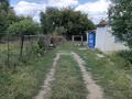 Жеке үй · 4 бөлме · 85 м² · 18 жүзд., Богенбай батыра 13 — Байнассай, бағасы: 2.5 млн ₸ в Мартуке — фото 13