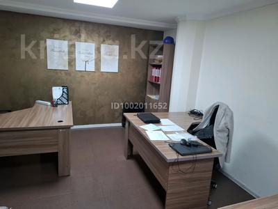 Аренда коммерческой недвижимости в Алматы: Свободное назначение · 290 м² за 1.1 млн 〒 Свободное назначение · 290 м² за 1.1 млн 〒 в Алматы, Бостандыкский р-н