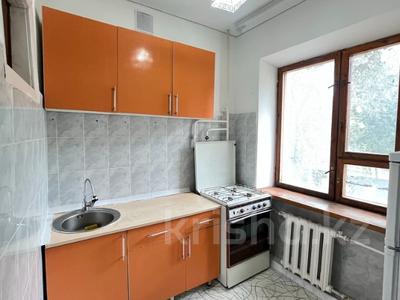 Продажа квартир в Актюбинской обл.: 3-комнатная квартира · 40.7 м² · 2/3 этаж, касиподак за 9 млн 〒 3-комнатная квартира · 40.7 м² · 2/3 этаж, касиподак за 9 млн 〒 в Актобе
