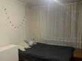 1 комната · 18 м² · 4/5 этаж, Кудайбердыулы 18 за 80 000 ₸ в Астане, Алматы р-н — фото 4