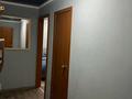 1-комнатная квартира, 90 м², 5/5 этаж посуточно, Московская за 7 000 〒 в Шахтинске — фото 4