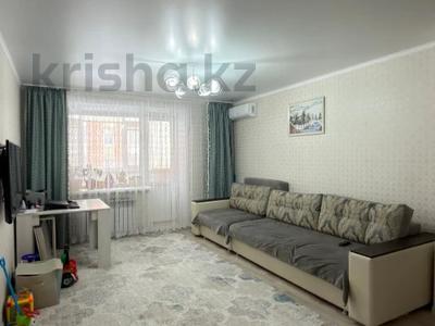 3-комнатная квартира · 69.5 м² · 1/5 этаж, Юбилейный 18 за 34 млн ₸ в Костанае