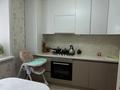 3-комнатная квартира · 69.5 м² · 1/5 этаж, Юбилейный 18 за 34 млн ₸ в Костанае — фото 4
