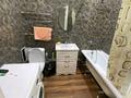 1-комнатная квартира · 39 м² · 7/9 этаж, Коргалжынское шоссе 20/2 за 230 000 ₸ в Астане, Нура р-н — фото 3