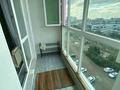 1-комнатная квартира · 39 м² · 7/9 этаж, Коргалжынское шоссе 20/2 за 230 000 ₸ в Астане, Нура р-н — фото 5