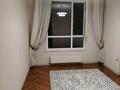 2-бөлмелі пәтер · 65 м² · 10/12 қабат, Жубан Молдагалиев 3, бағасы: 300 000 ₸ в Астане, Нура р-н — фото 9